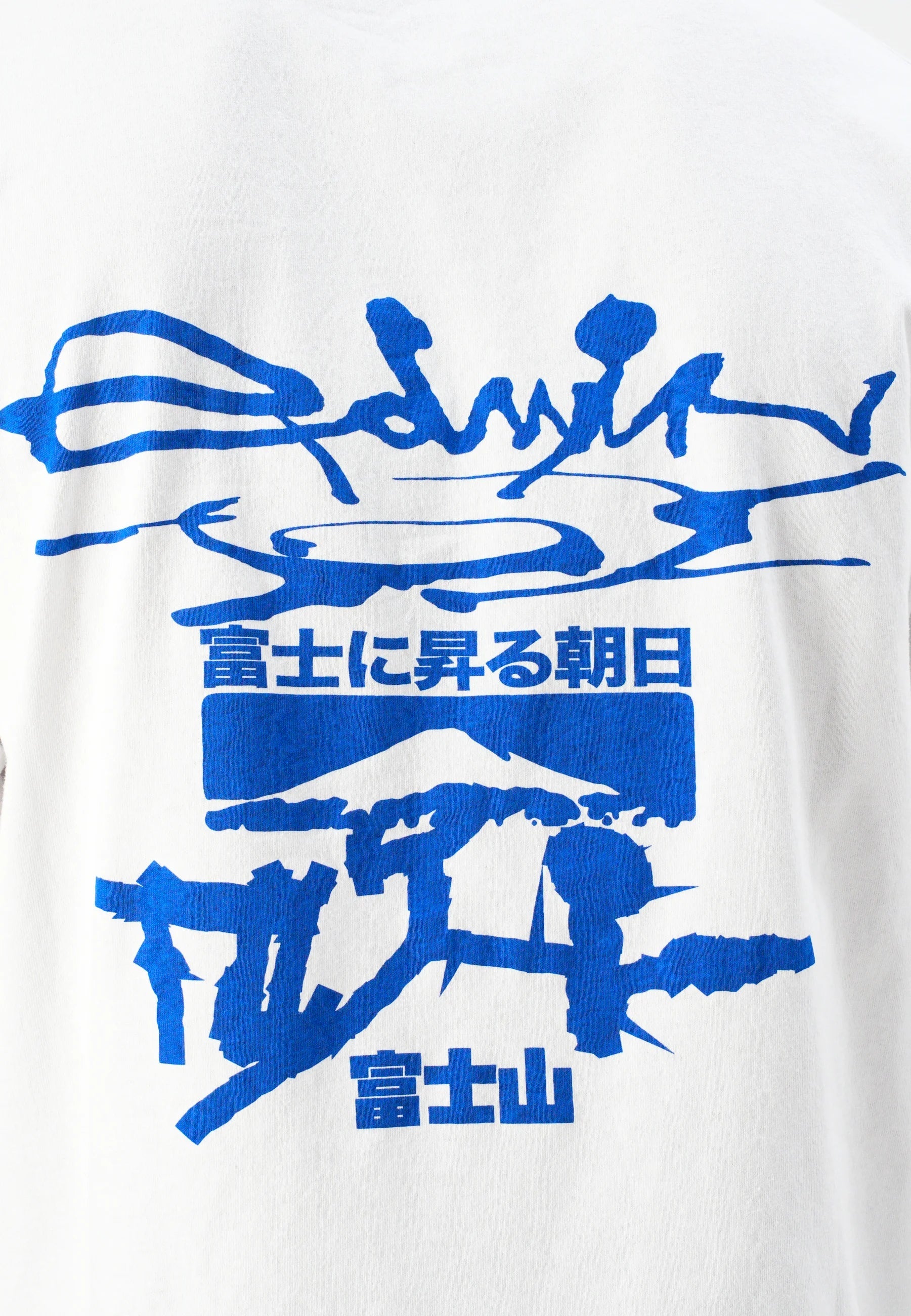Edwin - Mount Fuji Dusk - White garment washed - T-shirts - 