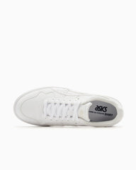 Copie de Comme des Garçons Shirt x Asics - Sneakers Japan S 1FJ-K101-W22-1 - White/White-Chaussures-FJ-K101-W22-1