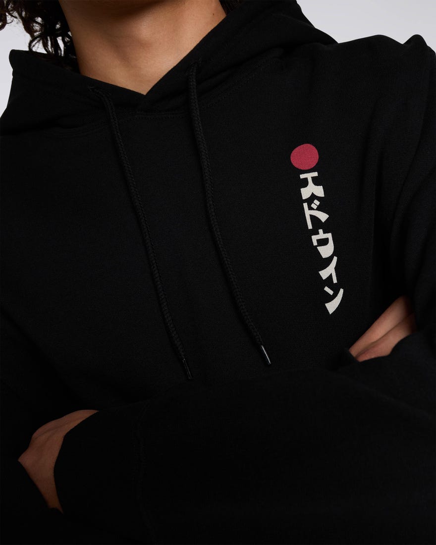 Edwin - Kamifuji Hoodie Sweat - Black - Pull Noir-Pulls et Sweats-I031106