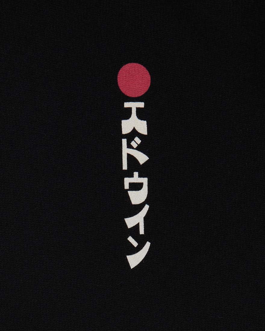 Edwin - Kamifuji Hoodie Sweat - Black - Pull Noir-Pulls et Sweats-I031106