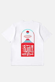Edwin - Fuji Supply Goods T-shirt - White-T-shirts-I031112
