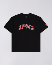 Edwin - Katakana Retro T-shirt - Black-T-shirts-I032555