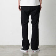 Gramicci - NN Pants - Black-Pantalons et Shorts-0816-FDGGramicci - NN Pants - Black-Pantalons et Shorts-0816-FDJ-pantalon-homme-sport-toile-résistante-unisexe-japon-marque-japonaise-noir-coupe-slim-droite-excellent-pantalon-résistant-pour-toutes-les-activités-possibles-le-pantalon-parfait